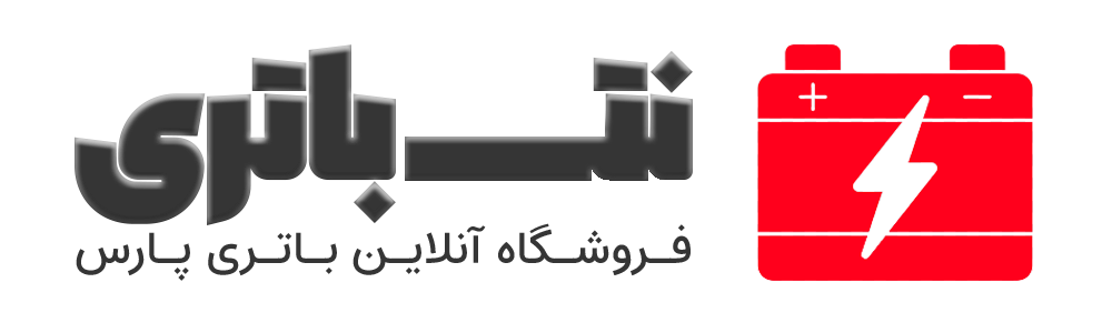 نت باتری