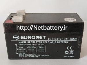 باطری   1.3امپر ups - Image 2